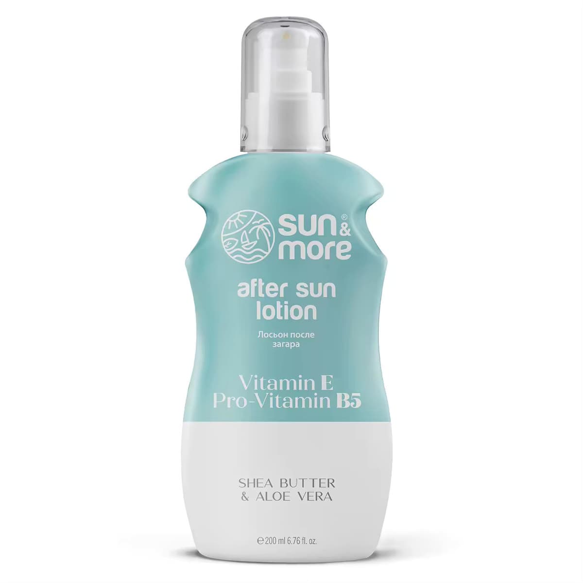After Sun Lotion in its original supplier packaging